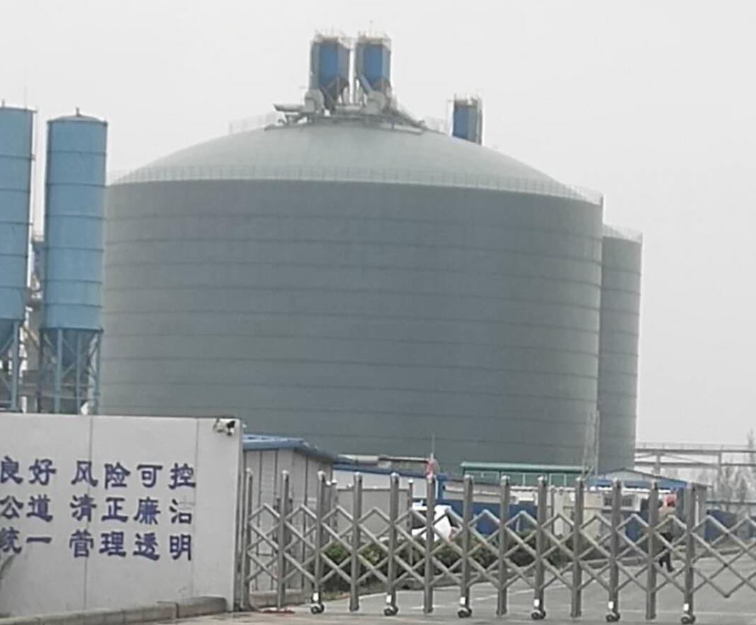 潭门镇4万吨粉煤灰储存库