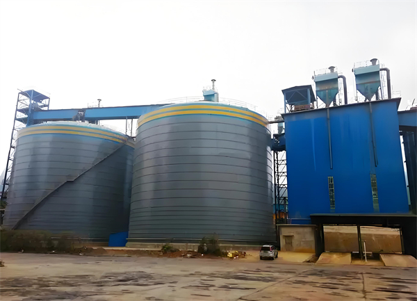 潭门镇球团钢板仓